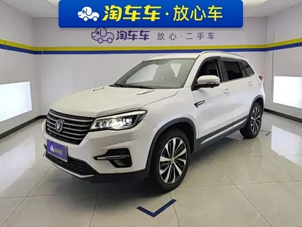 CHANGAN CS75 2018
