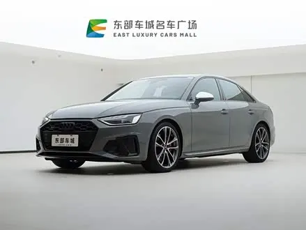 AUDI S4 2022