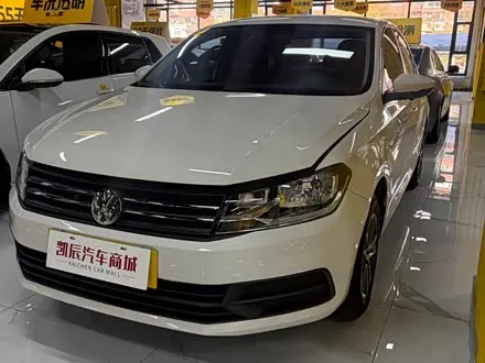 VOLKSWAGEN SANTANA 2021