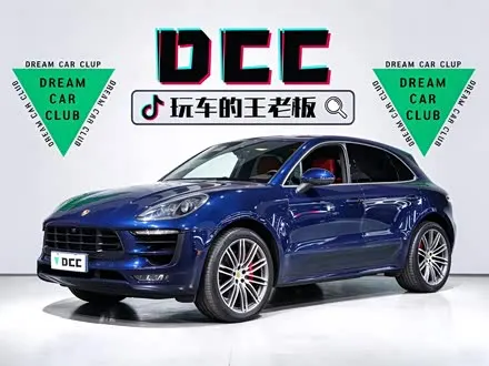 PORSCHE MACAN — из Кореи под ключ