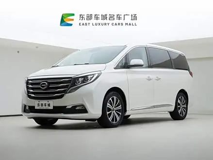 GAC TRUMPCHI M8 2018