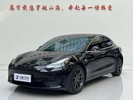 TESLA MODEL 3 — из Китая под ключ