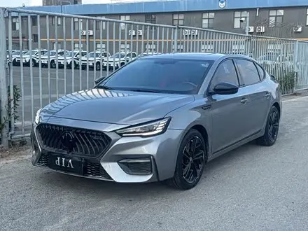 MG 6 2020