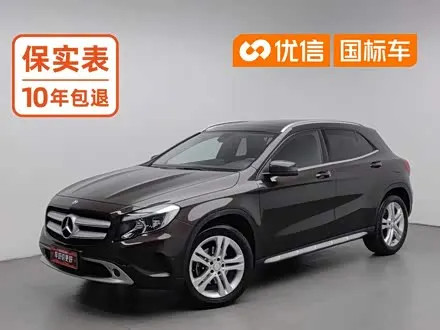 MERCEDES-BENZ GLA — из Китая под ключ