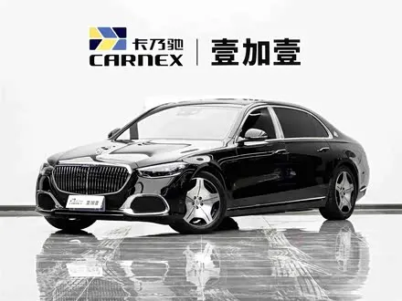 MAYBACH S-CLASS 2021