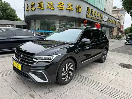 VOLKSWAGEN TIGUAN L 2024 — из Китая под ключ