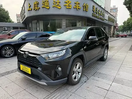TOYOTA RAV4 2021