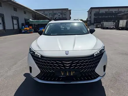 ROEWE RX5 2023