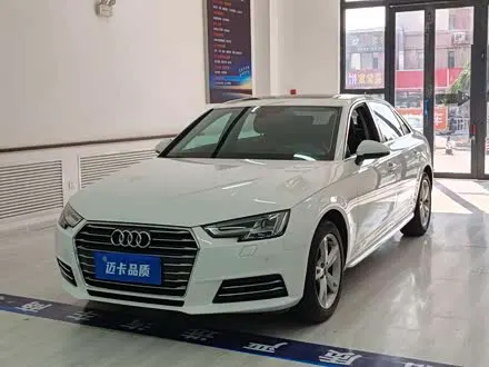 AUDI A4L 2017