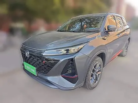 CHANGAN CS75 PLUS 2022