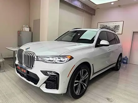 BMW X7 2020