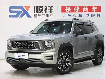 HAVAL DARGO PLUS 2023