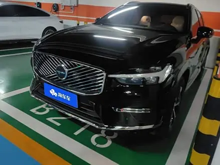 VOLVO XC60 — из Китая под ключ