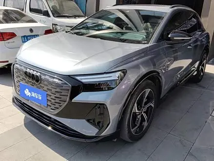 AUDI Q4 E-TRON 2022