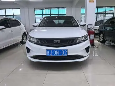 GEELY EMGRAND GL 2018
