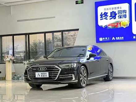 AUDI A8 2018