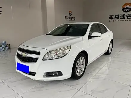 CHEVROLET MALIBU — из Китая под ключ