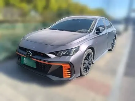 GAC EMPOW 2022