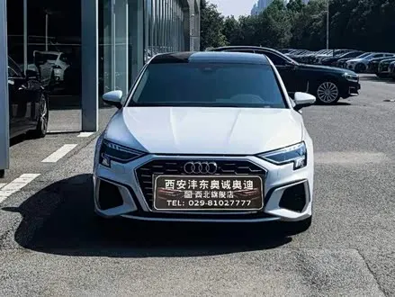 AUDI A3 — из Китая под ключ