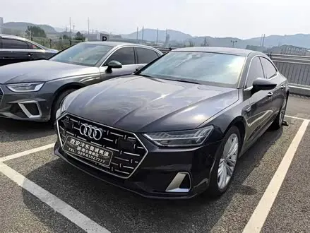 AUDI A7L 2024