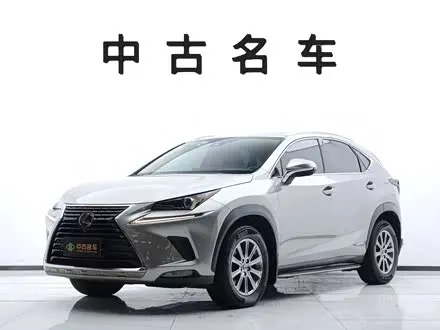 LEXUS NX 2020