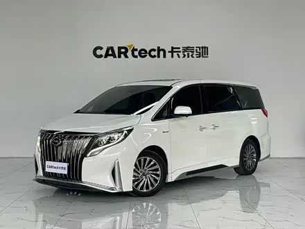 GAC TRUMPCHI M8 2021
