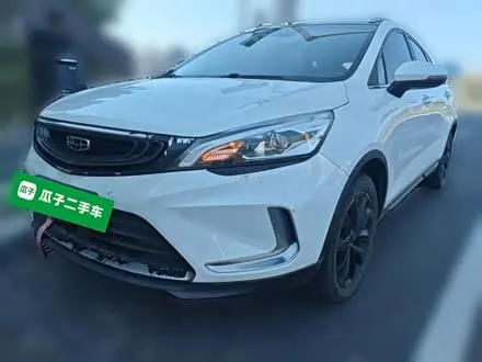 GEELY EMGRAND GS 2019
