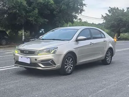 GEELY EMGRAND 2019