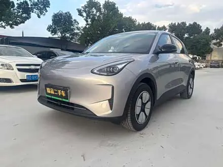 GEELY XINGYUAN 2026