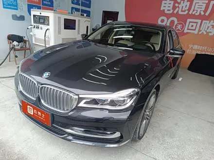 BMW 7 SERIES 2018