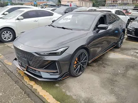 CHANGAN UNI-V 2022
