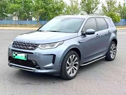 LAND ROVER DISCOVERY SPORT 2021