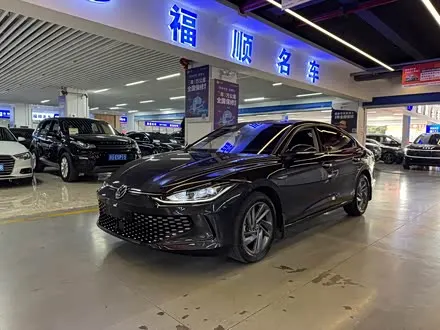 VOLKSWAGEN LAMANDO 2023