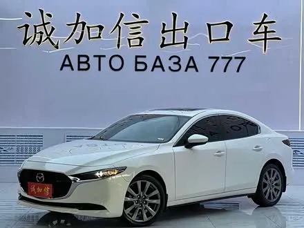 MAZDA 3 AXELA 2023
