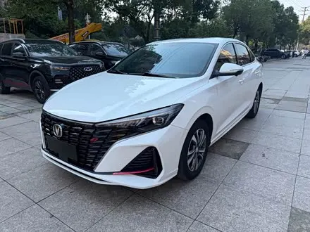 CHANGAN EADO 2023
