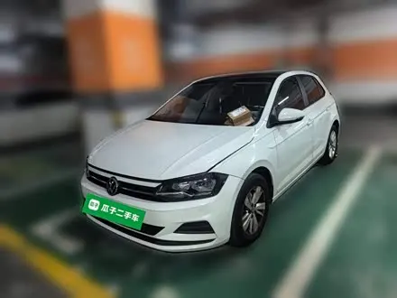 VOLKSWAGEN POLO 2023
