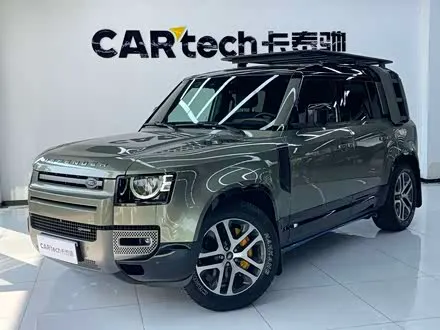 LAND ROVER DEFENDER 2023