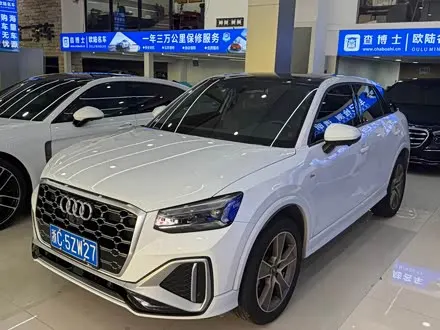AUDI Q2L 2022