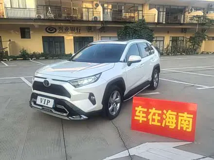TOYOTA RAV4 2020