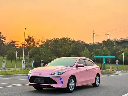 ROEWE I5 — из Китая под ключ