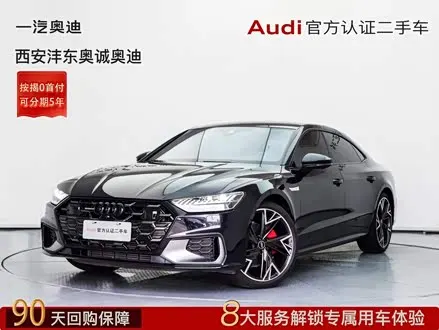 AUDI A7L 2024