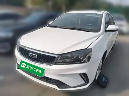 GEELY EMGRAND 2021
