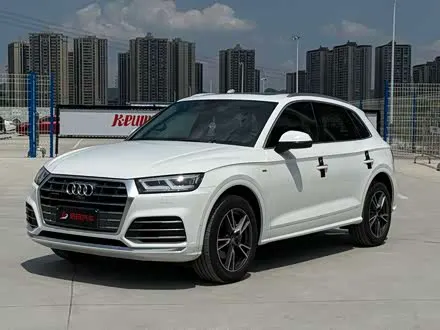 AUDI Q5L 2020