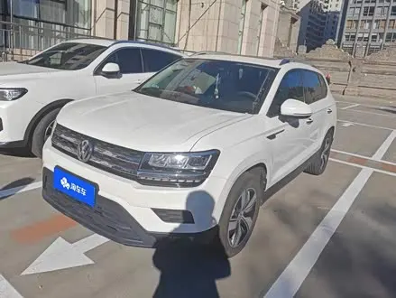 VOLKSWAGEN THARU 2020
