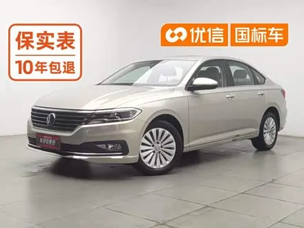 VOLKSWAGEN LAVIDA 2019