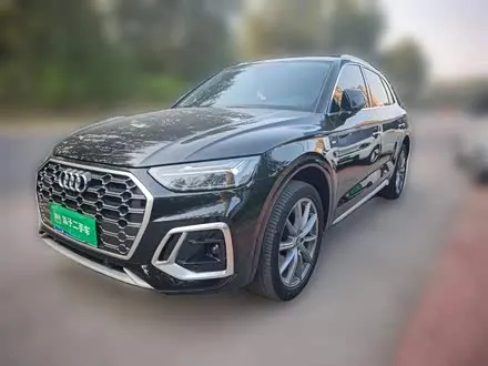 AUDI Q5L 2022