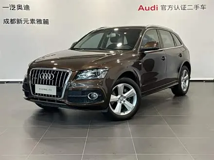 AUDI Q5 — из Китая под ключ