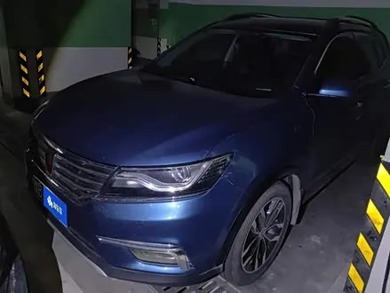 ROEWE RX5 2016