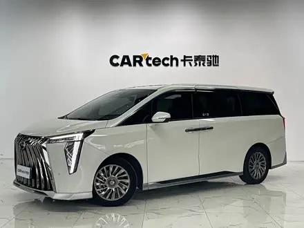 GAC TRUMPCHI M8 — из Китая под ключ