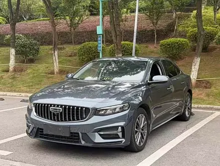 GEELY PREFACE 2023